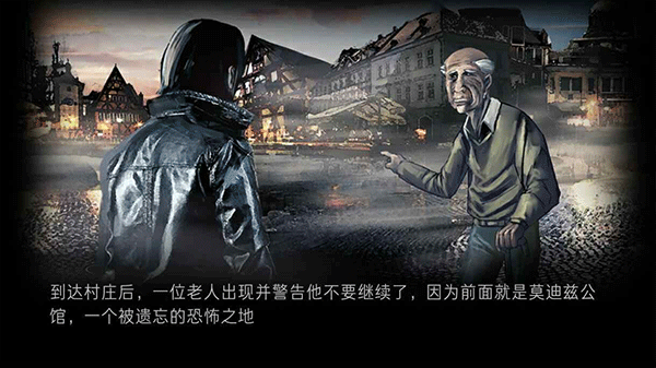 癫狂 热门下载