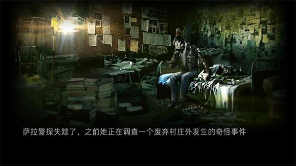 癫狂 热门下载
