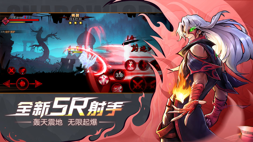火柴人联盟2官方正版 好玩的
