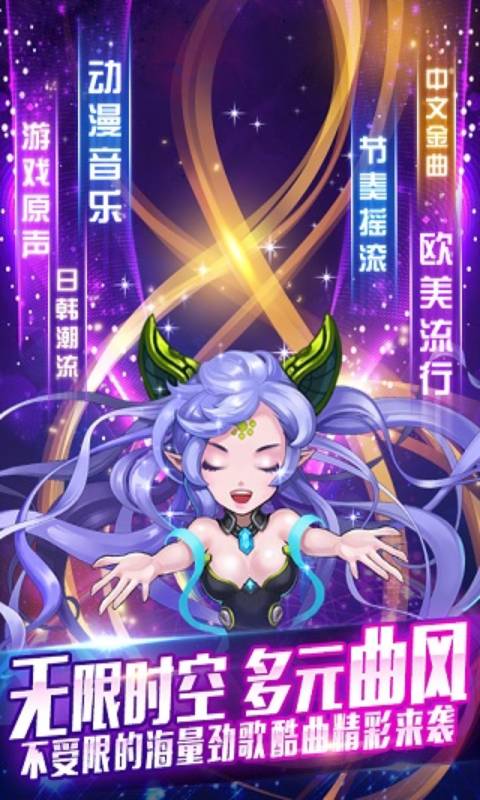 乐动精灵 安卓版
